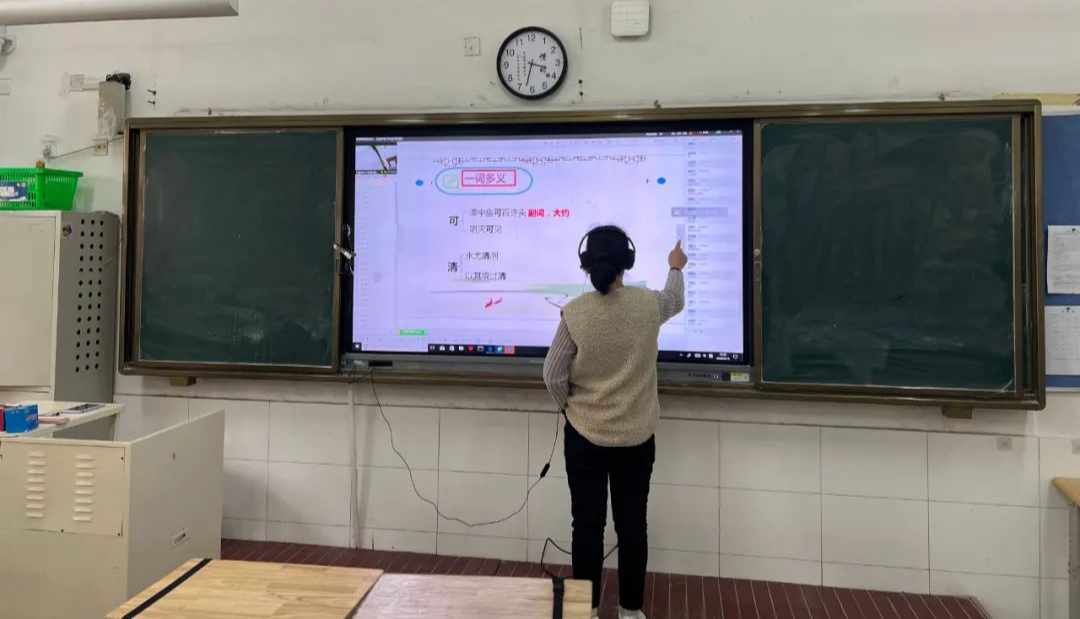 潍坊市各校开启线上教学 263助力停课不停学