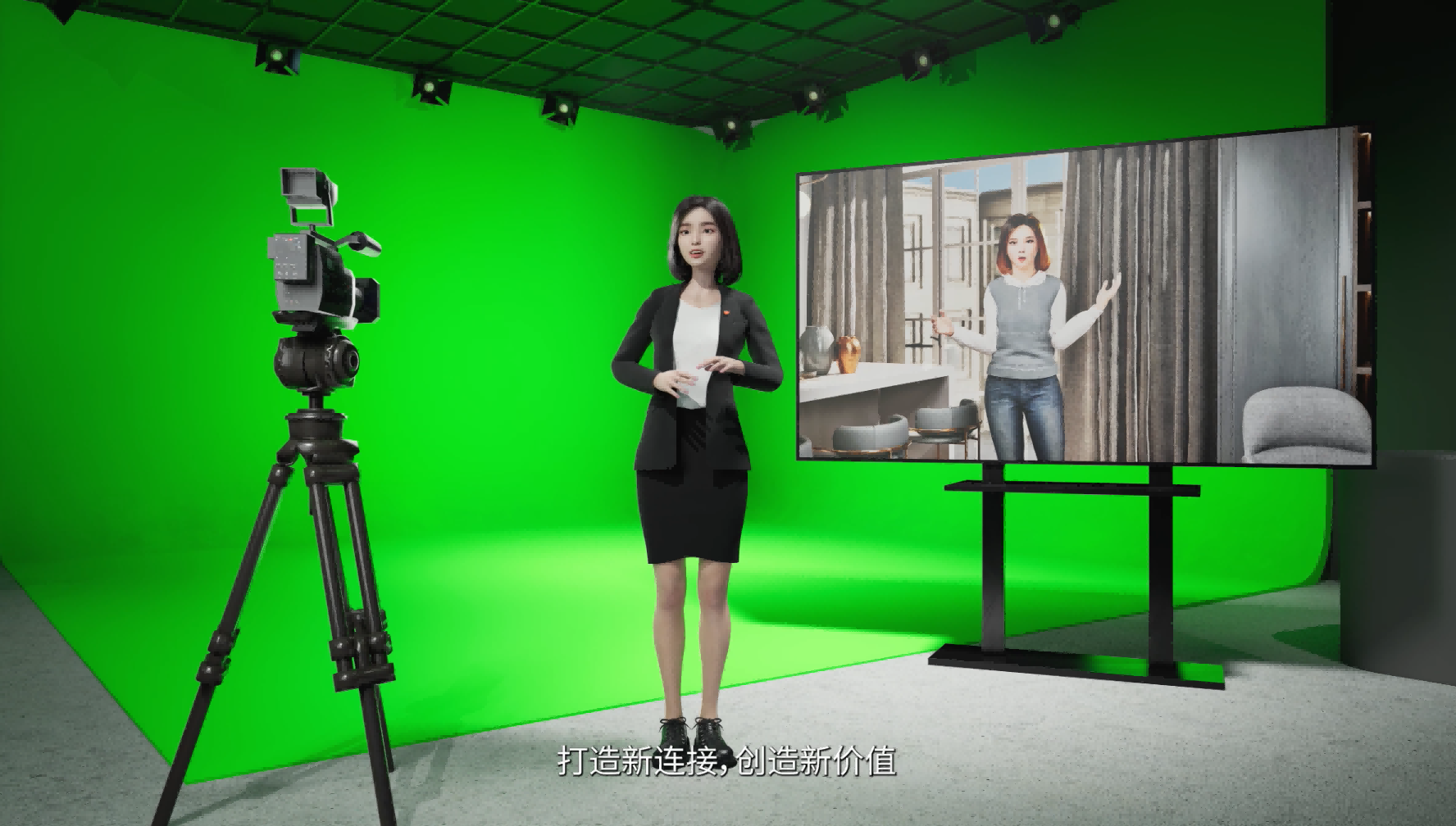 聚焦深耕，263新连接助力企业数字化转型