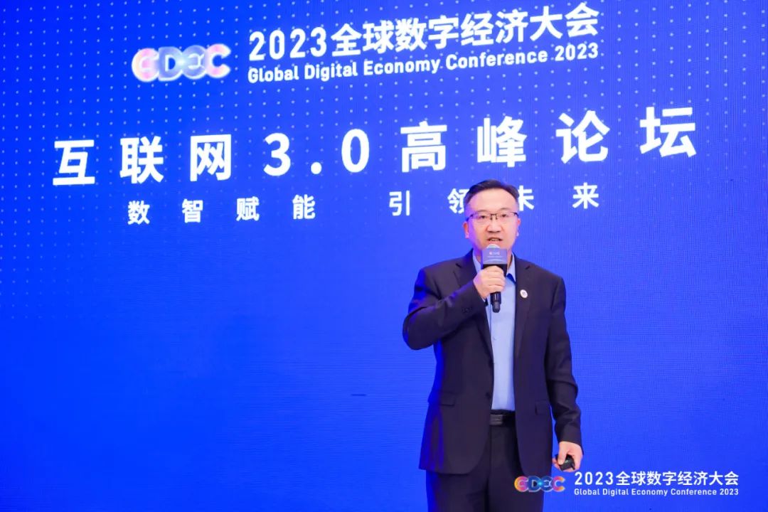 263集团李玉杰：专注AIGC应用落地，实现数字连接创新